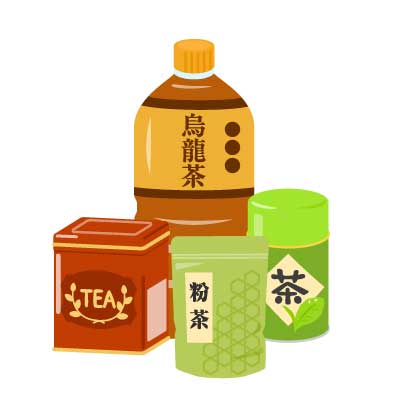 ウーロン茶、日本茶、紅茶